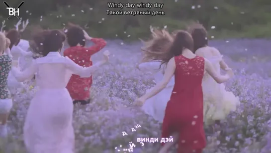 [KARAOKE] OH MY GIRL - WINDY DAY (рус. саб)