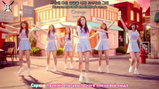 [KARAOKE] OH MY GIRL - CUPID (рус. саб)