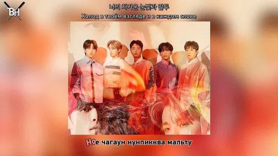 [KARAOKE] DAY6 - Love me or Leave me (рус. саб)