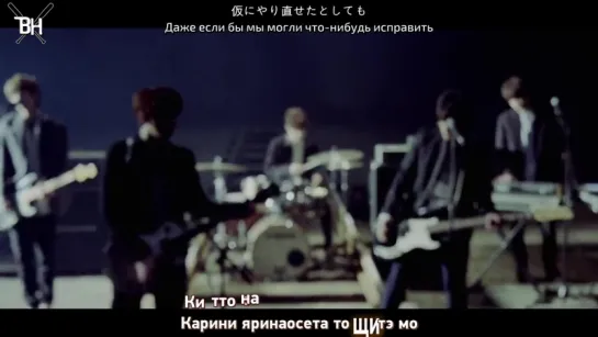 [KARAOKE] DAY6 – If We Can Meet Again (рус. саб)