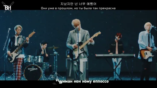 [KARAOKE] DAY6 - You Were Beautiful (рус. саб)