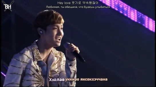 [KARAOKE] TVXQ – Here I Stand (рус. саб)