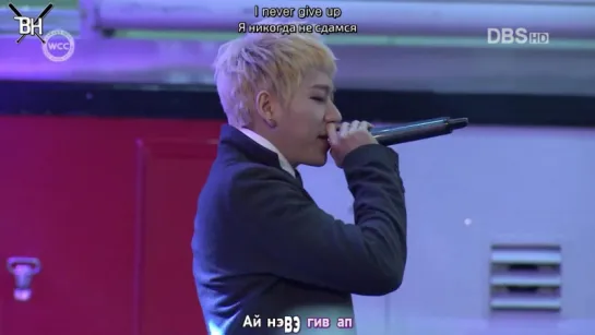 [KARAOKE] ZICO (Block B) – I'm Still Fly (рус. саб)