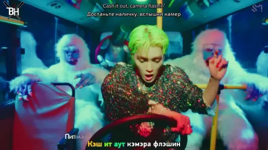 [KARAOKE] TAEYONG - SHALALA (рус. саб)