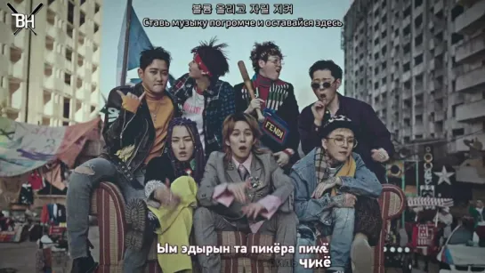 [KARAOKE] Block B — Shall We Dance (рус. саб)