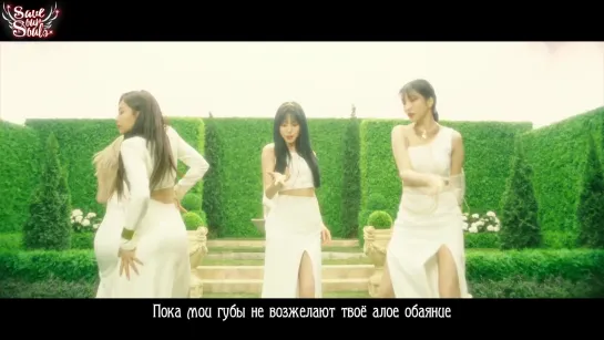 GFRIEND - Apple (рус. саб)