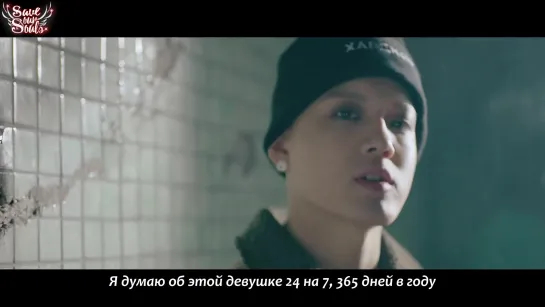 BTOB - I'll be your man (рус. саб)