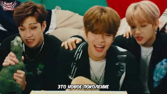 Stray Kids - Mixtape: Gone Days (рус. саб)