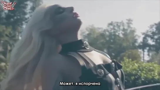 Lady Gaga & BLACKPINK - Sour Candy (рус. саб)