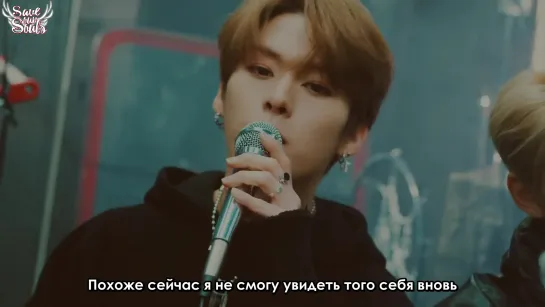 Stray Kids - 19 (рус. саб)