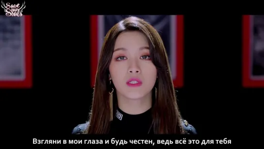 CLC - BLACK DRESS (рус. саб)