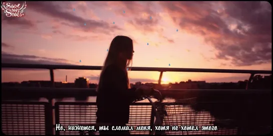 SHY Martin - Are you happy (рус.саб)