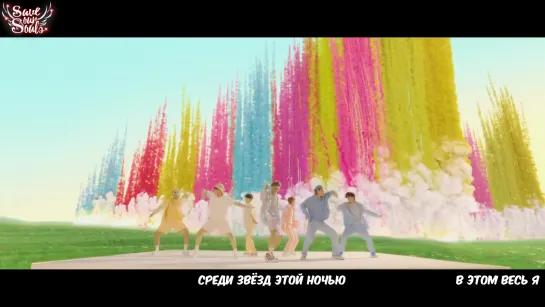 BTS - Dynamite (рус. саб)