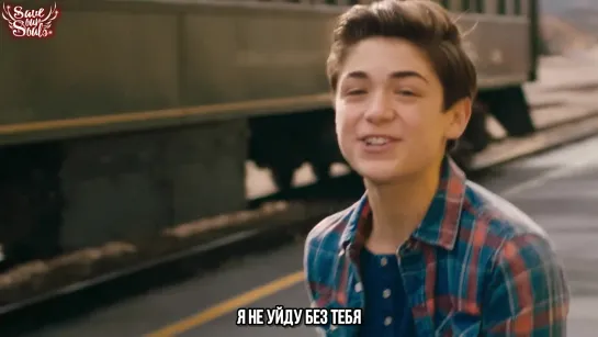 Asher Angel - Getaway (рус. саб)