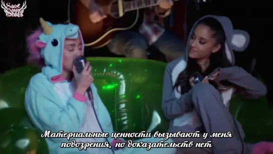 Miley Cyrus & Ariana Grande - Don't Dream It's Over (LIVE) (рус. саб)