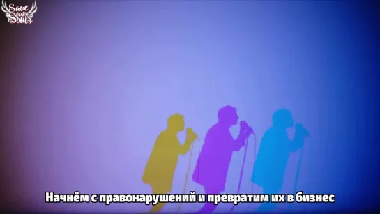 The 1975 - Love It If We Made It (рус. саб)