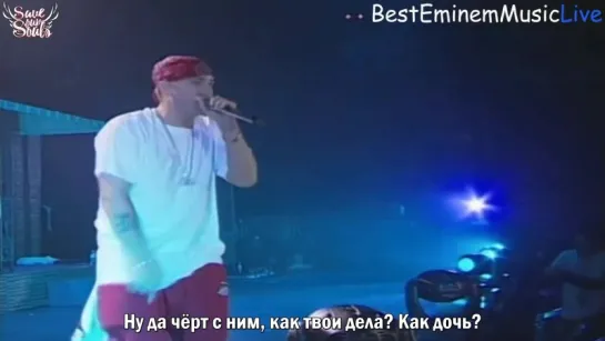 Eminem feat. Dido - Stan Live At London (рус. саб)