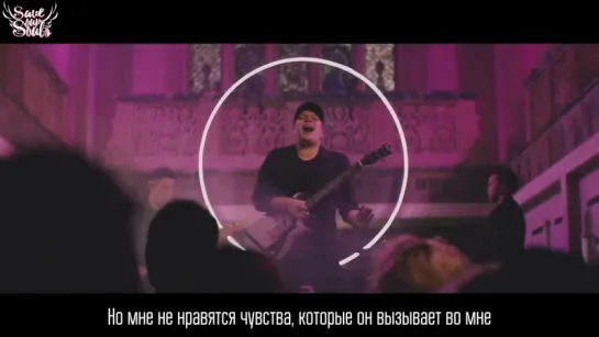 Fall Out Boy - Church (рус. саб)