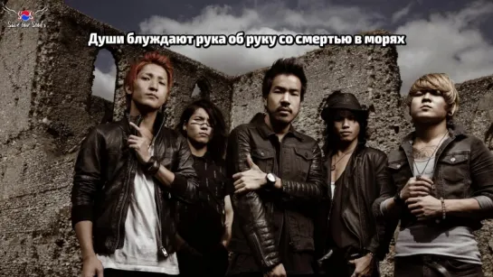 Crossfaith - Leviathan (рус. саб)