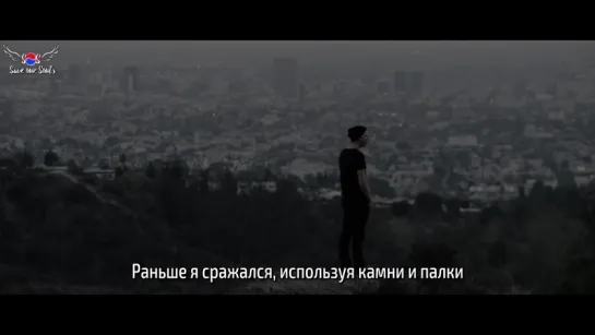 MANAFEST - Pray (feat. Yosh from Survive Said The Prophet) (рус. саб)