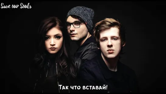 Against The Current – The Beginning (One Ok Rock Cover) (рус. саб)