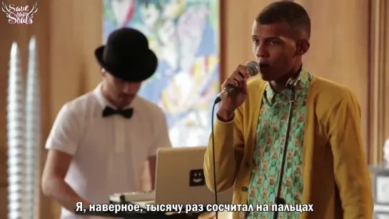 Stromae - Papaoutai Live (рус. саб)