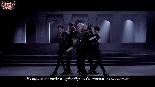 ONEUS - TO BE OR NOT TO BE (рус. саб)