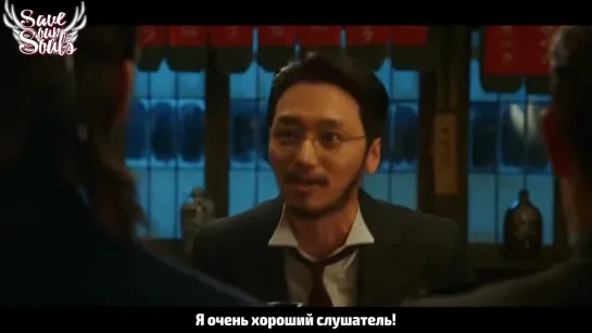 | HUMOR | Eugene/Dong-Mae/Hui-Seong • Bromance Crackvid [Funny Moments - Mr. Sunshine] (рус. саб)