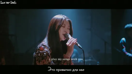 Baek Yerin – November song Live (рус. саб)