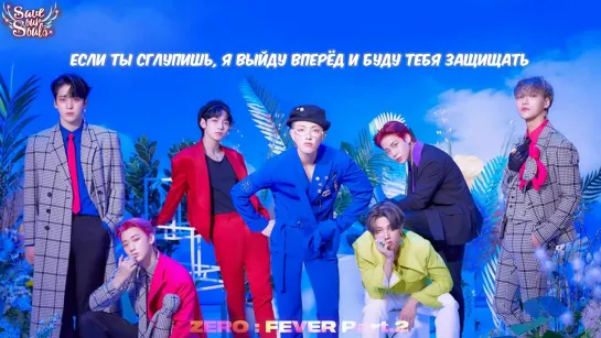 ATEEZ - Time Of Love (рус. саб)