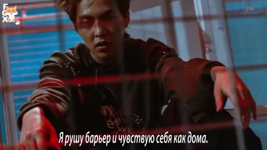 [FSG FOX] EXO - Monster |рус.саб|