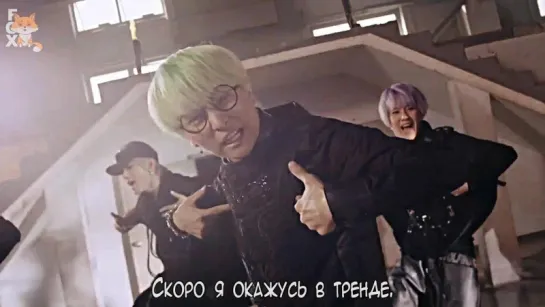 [FSG FOX] ToppDogg - Follow Me |рус.саб|