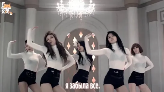 [FSG FOX] EXID - Every Night |рус.саб|