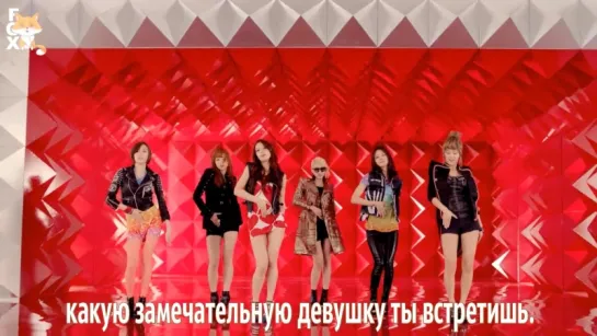 [FSG FOX] EXID - Whoz that girl |рус.саб|