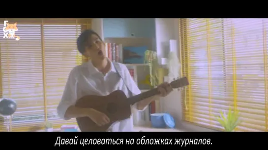 [FSG FOX] Phum Viphurit - Strangers In A Dream |рус.саб|