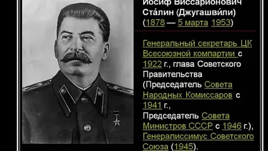 Почему именно июнь 1941?