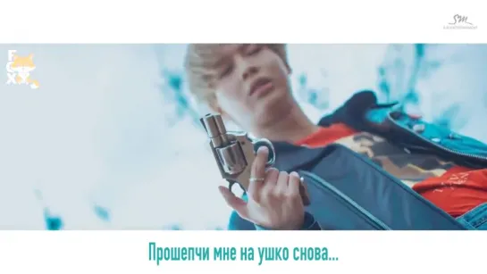 [FSG FOX] Taemin - Press Your Number |рус.саб|