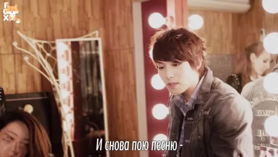 [FSG FOX] CNBLUE - Hey You |рус.саб|