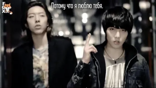 [FSG FOX] CNBLUE - Intuition |рус.саб|