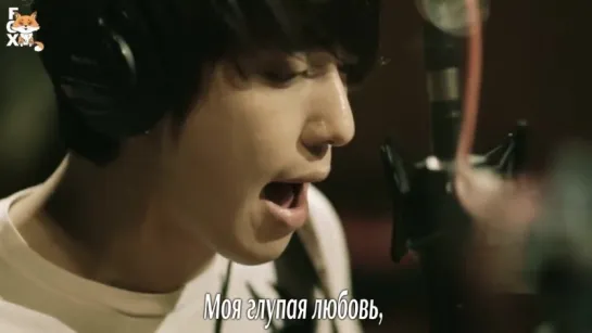 [FSG FOX] CNBLUE - Still in Love |рус.саб|