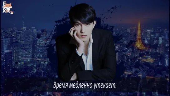 [FSG FOX] Lee Jong Hyun - Still In My Heart |рус.саб|