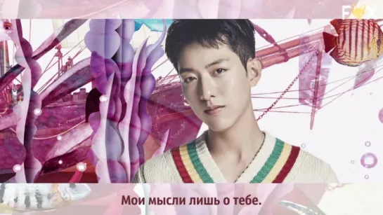 [FSG FOX] CNBLUE - Every Time |рус.саб|