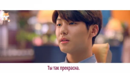 [FSG FOX] CNBLUE - You're So Fine |рус.саб|