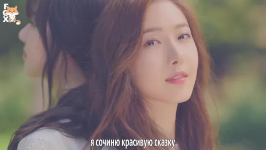 [FSG FOX] GFriend - Love Whisper |рус.саб|