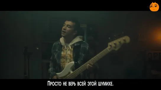 [FSG FOX] twenty one pilots - The Hype |рус.саб|