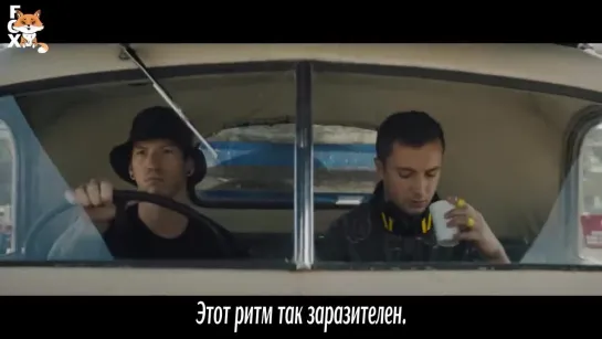 [FSG FOX] twenty one pilots - Chlorine |рус.саб|