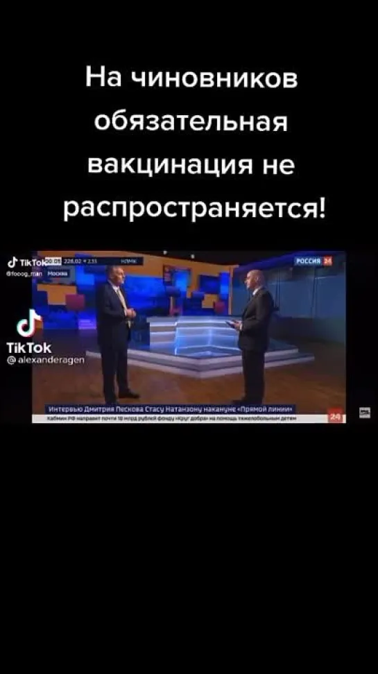 Видео от Юрия Апанасенко