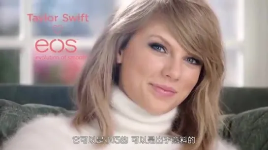 Taylor Swift for EOS (4)