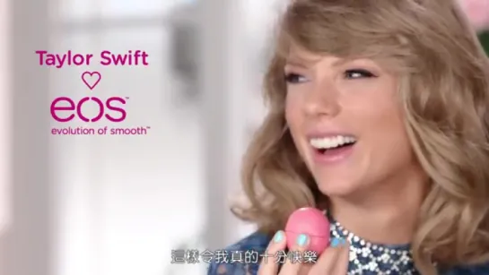 Taylor Swift for EOS (3)