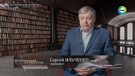 Загадочная смерть боксера Валерия Попенченко. Историческии#774; детектив с Николаем Валуевым